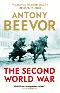 アントニー・ビーヴァー『第二次世界大戦』（原書）改訂版<br>The Second World War