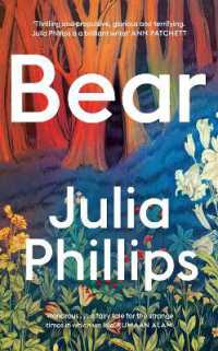 Bear : 'A brilliant writer' Ann Patchett