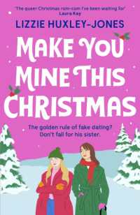 Make You Mine This Christmas : An absolutely hilarious and heartwarming cosy queer festive rom-com to read this 2024 Christmas