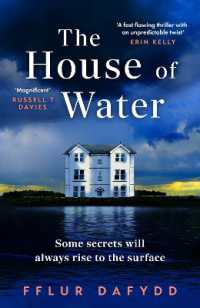 The House of Water : a captivating and addictive domestic thriller with an unforgettable twist