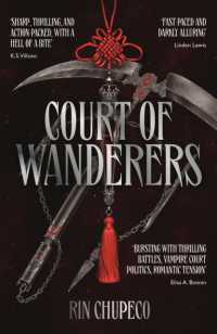 Court of Wanderers : the highly anticipated sequel to the action-packed dark fantasy SILVER UNDER NIGHTFALL! (Silver under Nightfall)