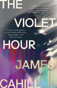 The Violet Hour : 'A meditation on mortality and the unreliable consolations of art, love and materialism' Patrick Gale