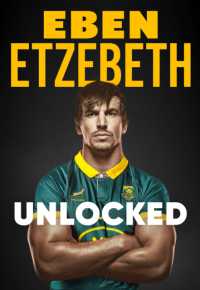 Unlocked