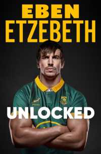 Unlocked