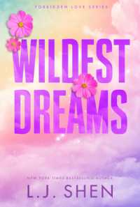 Wildest Dreams : the must-read enemies to lovers, brother's best friend romance that's intense, spicy, and addictive, from the co-author of MY DARK ROMEO (Forbidden Love Series)