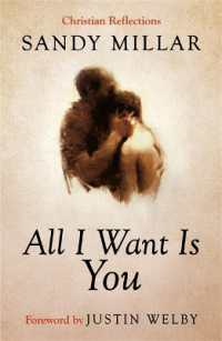 All I Want Is You (Alpha Books)
