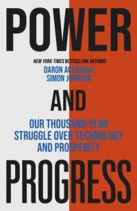 『技術革新と不平等の１０００年史』（原書）<br>Power and Progress : Our Thousand-Year Struggle over Technology and Prosperity