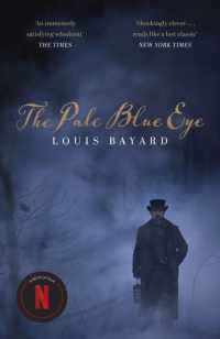 ルイス・ベイヤード『陸軍士官学校の死』（原書）<br>The Pale Blue Eye
