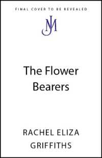 The Flower Bearers