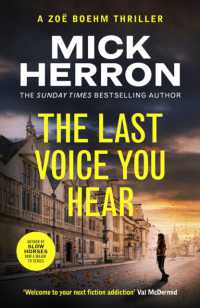 The Last Voice You Hear : Zoë Boehm Thriller 2 (Zoe Boehm Thrillers)