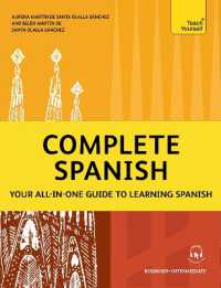 Complete Spanish