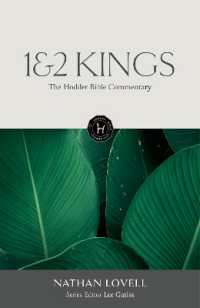 The Hodder Bible Commentary: 1 & 2 Kings (Hodder Bible Commentary)