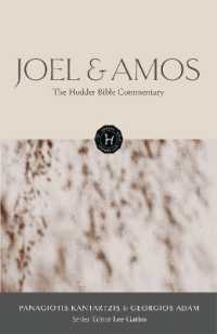 The Hodder Bible Commentary: Joel & Amos (Hodder Bible Commentary)