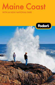 Fodor's Maine Coast : With Acadia National Park (Fodor's Maine Coast) （3TH）
