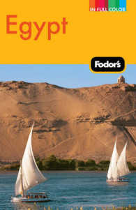 Fodor's Egypt (Fodor's Egypt) （4TH）
