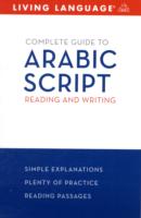 Complete Guide to Arabic Script (Living Language)