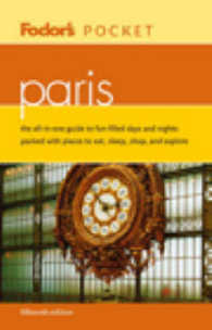 Fodor's Pocket 2003 Paris (Fodor's Pocket Paris) （15TH）