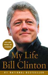 クリントン元大統領回想録<br>My Life