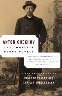The Complete Short Novels (Vintage Classics)