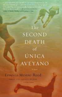 The Second Death of Unica Aveyano (Vintage Contemporaries)