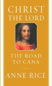 Christ the Lord: The Road to Cana : A novel (Christ the Lord)