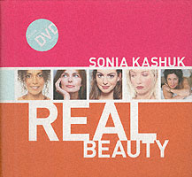 Real Beauty （HAR/DVD）
