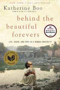 Behind the Beautiful Forevers : Life, death, and hope in a Mumbai undercity