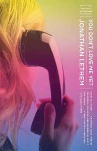 You Don't Love Me Yet (Vintage Contemporaries")