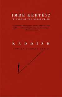 Kaddish for an Unborn Child (Vintage International)