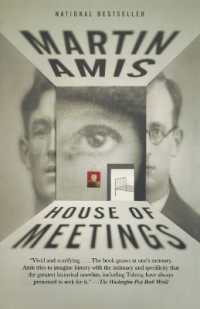 House of Meetings (Vintage International)