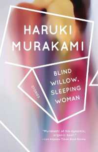 村上春樹『めくらやなぎと眠る女』（英訳）<br>Blind Willow, Sleeping Woman : Stories (Vintage International)