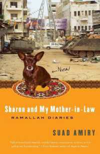 Sharon and My Mother-In-Law: Ramallah Diaries