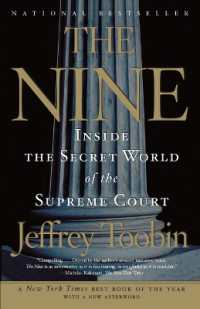 『ザ・ナイン：アメリカ連邦最高裁の素顔』（原書）<br>The Nine : Inside the Secret World of the Supreme Court