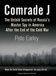 Comrade J (9-Volume Set) : The Untold Secrets of Russia's Master Spy in America after the End of the Cold War （Unabridged）