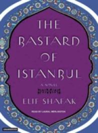 The Bastard of Istanbul (2-Volume Set) （MP3 UNA）