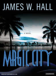 Magic City （MP3 UNA）