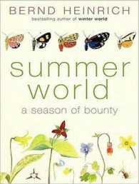 Summer World : A Season of Bounty （MP3 UNA）