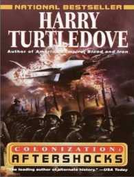 Aftershocks (Colonization) （MP3 UNA）