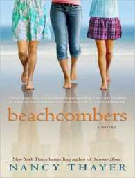 Beachcombers (2-Volume Set) （MP3 UNA）