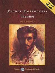 The Idiot (3-Volume Set) （MP3 UNA）