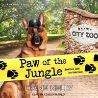 Paw of the Jungle (7-Volume Set) （Unabridged）