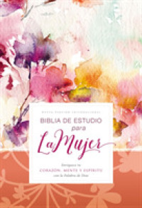 Holy Bible : Biblia de estudio para La Mujer Nueva Version Internacional / Study Bible for Women New International Version