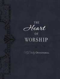 Heart of Worship (Mydaily) -- Leather / fine binding