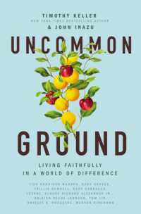 Uncommon Ground : Living Faithfully in a World of Difference （ITPE）