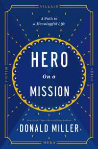 Hero on a Mission : The Path to a Meaningful Life （ITPE）