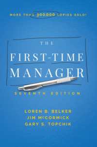 The First-Time Manager (First-time Manager Series)