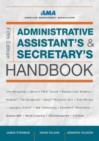 Administrative Assistant's and Secretary's Handbook （5TH）