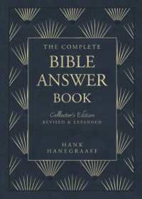 The Complete Bible Answer Book : Collector's Edition: Revised and Expanded (Answer Book Series)