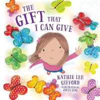 The Gift That I Can Give