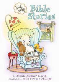 Really Woolly Bible Stories (Really Woolly) （BRDBK）